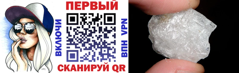 Amphetamine Розовый  Курск 