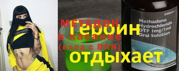 хмурый Абдулино