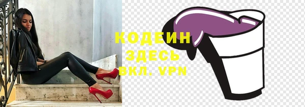 хмурый Абдулино