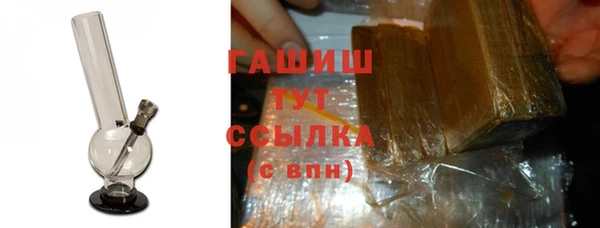 хмурый Абдулино