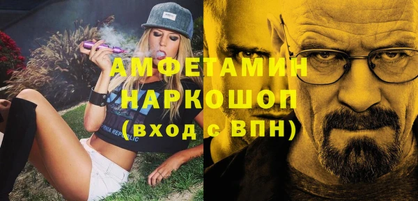 хмурый Абдулино