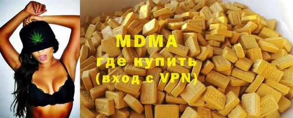хмурый Абдулино