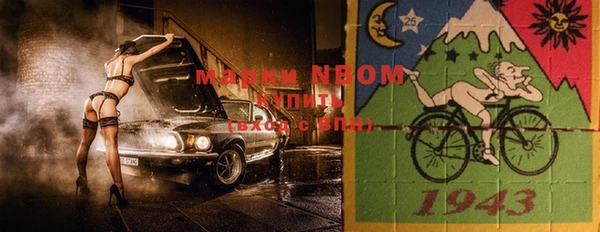 прущая мука Абаза