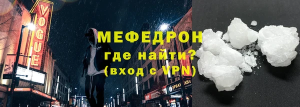 хмурый Абдулино