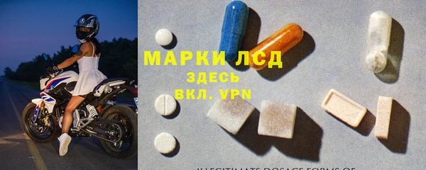 MDMA Premium VHQ Алзамай