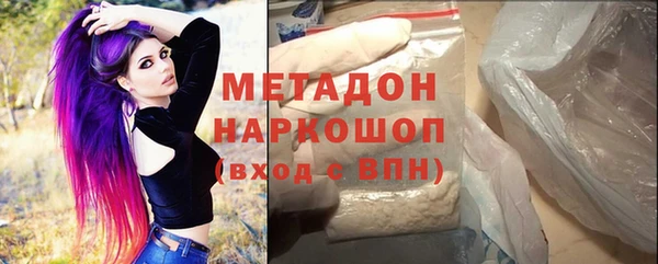 хмурый Абдулино