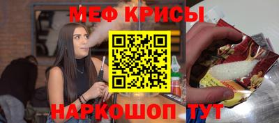 скорость Чапаевск
