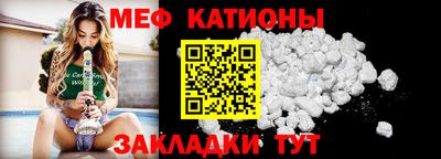 синтетический гашиш Чебоксары