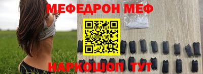 скорость Чапаевск