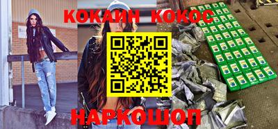 скорость Чапаевск