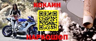 скорость Чапаевск