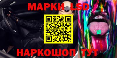 скорость Чапаевск