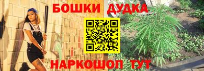 скорость Чапаевск