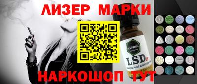 МДПВ Чебаркуль