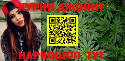 МДПВ Чебаркуль