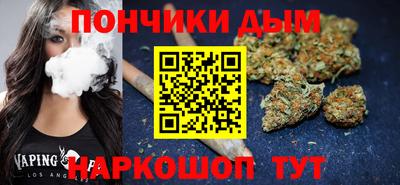 МДПВ Чебаркуль