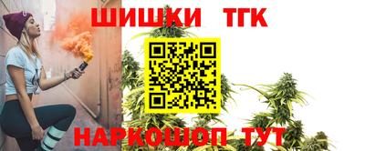 МДПВ Чебаркуль