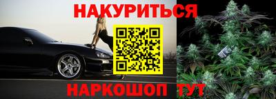 МДПВ Чебаркуль