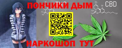 МДПВ Чебаркуль