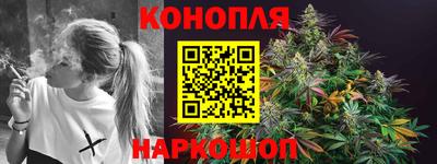 синтетический гашиш Чебоксары