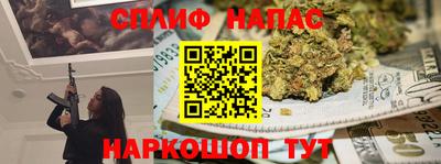 МДПВ Чебаркуль