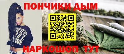 скорость Чапаевск