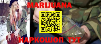 синтетический гашиш Чебоксары