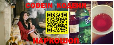 скорость Чапаевск