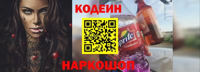 скорость Чапаевск