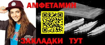 МДПВ Чебаркуль