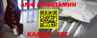 МДПВ Чебаркуль