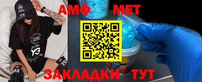 МДПВ Чебаркуль