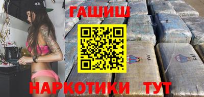 скорость Чапаевск