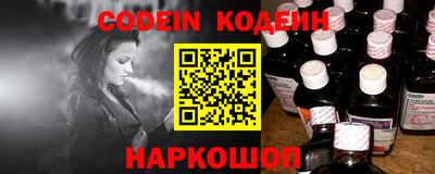 скорость Чапаевск